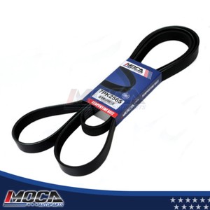MOCA 7PK2565 EPDM Serpentine Belt Fits for Dodge Durango & Ram 2500 5.7L 8.0L OHV 4-Door MOCA 7PK2565 EPDM Serpentine Belt Fits for Dodge Durango & Ram 2500 5.7L 8.0L OHV 4-Door