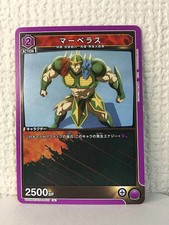 Marvellous UA39BT/KIN-1-029 Union Arena Kinnikuman Card