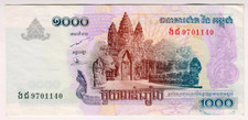 2007 Cambodia 1000 Riels 9701140 Paper Money Banknotes Currency