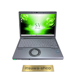 Panasonic Cf-Sv7 | eBay