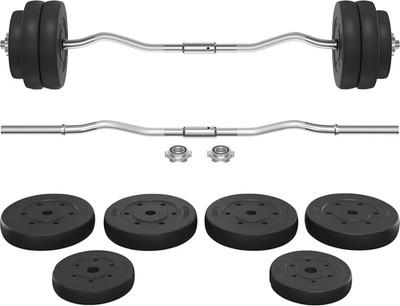 Olympic Barbell Weight Set with Curl Bar, Weights & Clamps - 66LB/55LB/44LB