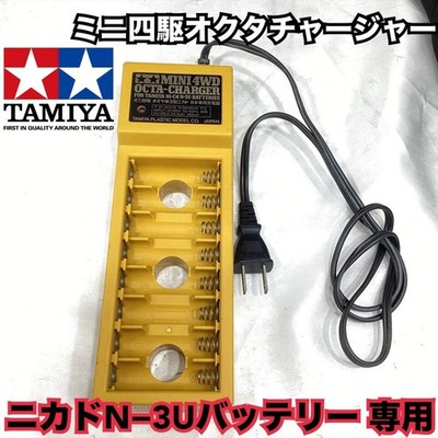 Tamiya Mini 4Wd Octa Charger Ni-Cd N 3U Battery Aa Rechargeable Batteries For 8 