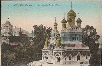 Nice Alpes Maritimes Eglise Russe