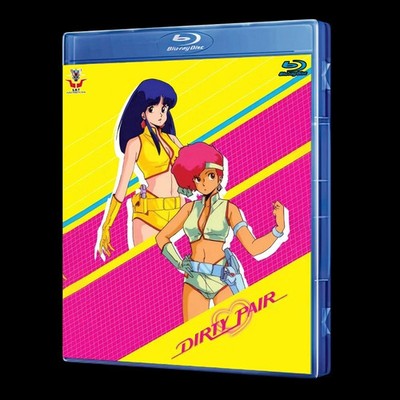 Dirty Pair Blu-Ray (Eng Sub)