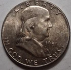 1951 Franklin Half Dollar. You Judge The Bell Lines & Bugs Bunny/ Clashed Die