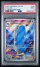 2025 POKEMON JTG EN-JOURNEY TOGETHER ILLUSTRATION RARE #162 WAILORD PSA 9
