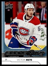 2017-18 Upper Deck Young Guns Victor Mete Rookie Montreal Canadiens #245