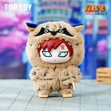 Gaara TOP TOY Naruto Beast Party Series Plush Blind Box Confirmed Figure Gift
