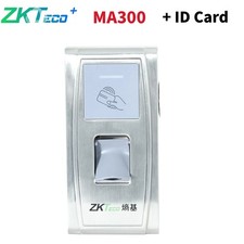 ZKTeco MA300 ID Card Fingerprint Security Door Access Controller Keypad