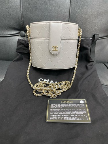 CHANEL Vanity Case Coco Quilted Stitch Lambskin Small Vanity Case Light Grey