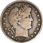 1915-D Barber Half Dollar