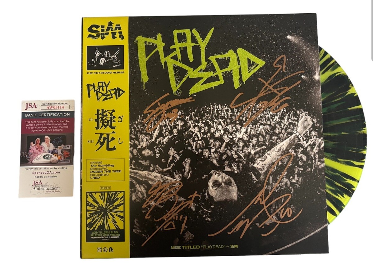SIM PLAYDEAD VINYL LP record autograph Japanese Hard Rock Anime