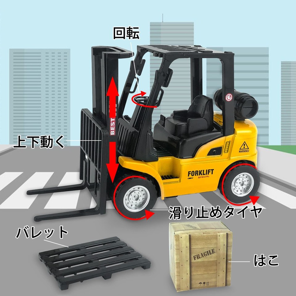 forklift construction car toy pull back car construction sit... Ships