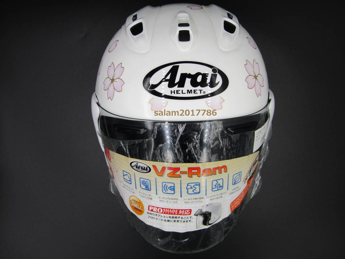 アライ Arai VZ-RAM SAMURAI 61-62cm XL Arai VZ-RAM Jet Helmet Vivid Blue XL:61-62cm From Japan New