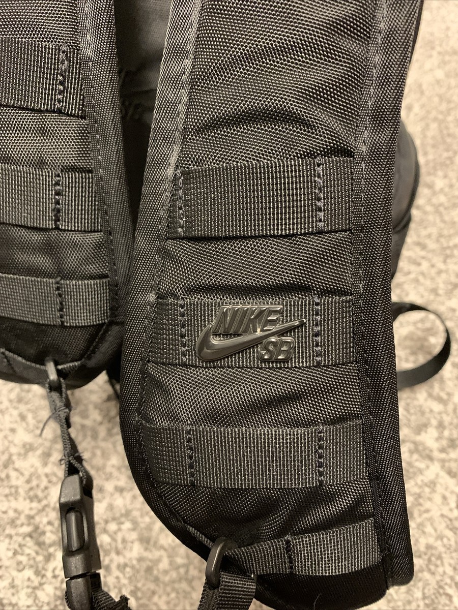 nike sb backpack elephant print