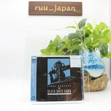DEATH UNTO DAWN: FINAL FANTASY XIV Original Soundtrack From Japan NEW