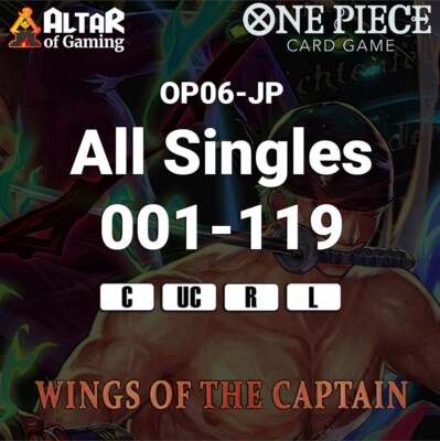 One Piece Card Game Wings of the Captain Japanese Singles (OP06 JP)