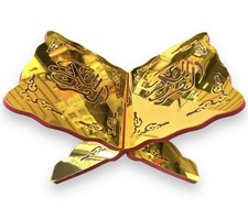 Quran Holder Rehal Book Stand Rihal 13&rdquo;x9&rdquo; Gold Reflective