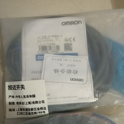 One Omron E2E-X14MD2-Z Proximity Switch E2E-X14MD2-Z New Fast Shipping