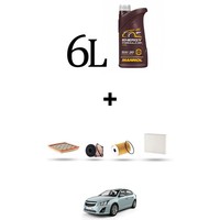Hoffcar Servicekit 4 Filter Und 6L ÖL FüR Chevrolet Cruze 2.0 Cdti 92KW Ab 2