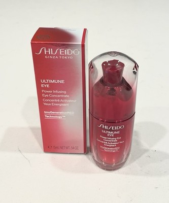 Shiseido Ultimune Eye Power Infusing Eye Concentrate 0.54 oz   Free Shipping  