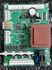 HEARTH HOME PelPro Control Board For PP130 (SRV7077-051): SRV7077-050