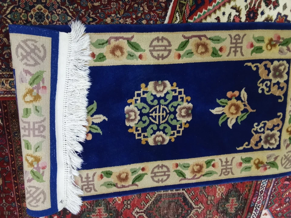 5 X 2'5 ft Chinese Aubusson Oriental Rug Full Pile Beijing Handmade 100% Woolrug - image 3 of 4