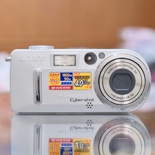 Sony Cyber-shot DSC-P9 Compact Digital Camera Tested No English Menu Japan