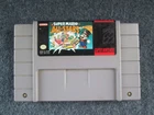 Super Mario All-Stars Super Nintendo 1993 SNES Authentic Cartridge Only / Tested