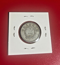 s-l225.jpg