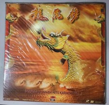  1569         OK Polygram Karaoke Laser Disc VideoDisc SMASH HITS Vol. 7 Faye Wong