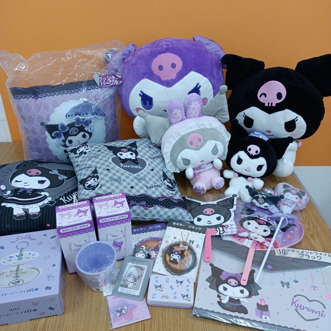 Sanrio Plush Mascot tumbler Cushion lot of 21 Set sale Pepar fan pass holder