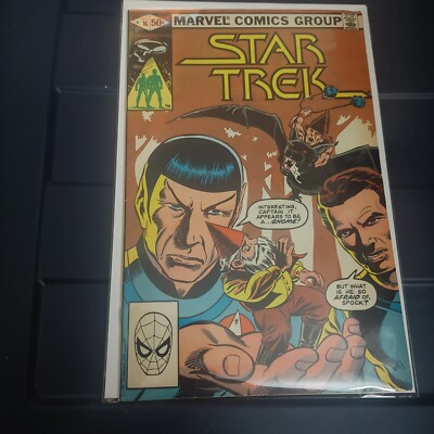 Star Trek #16 (Oct 1981) Bronze Age Marvel Comic VF+ Condition GNOMES VS SPOCK