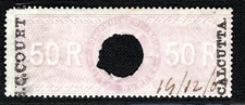 INDIA QV Stamp 50r High Value Revenue SMALL CAUSE COURT CALCUTTA Used XBLUE116
