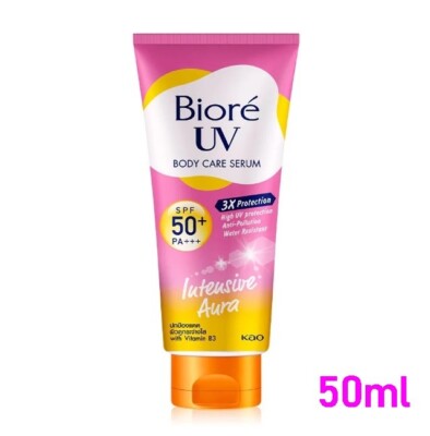 Biore Intensive Aura White UV Anti-Pollution Body Serum SPF50+ Waterproof 50ml