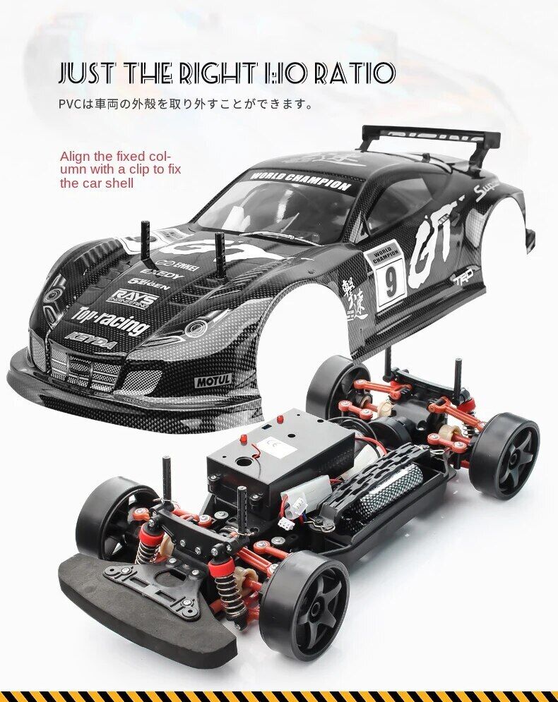 SMYTHTAC RC Drift Car 1:10 BMW Z4 GT GT3 M AWD 70km/h Race SMYTHTAC RC Drift Car 1:10 BMW Z4 GT GT3 M AWD 70km/h Race