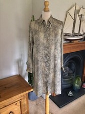 Zara Beige Animal Print Long Tunic Shirt Dress XS UK8 New