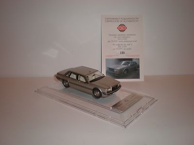 1/43 DIP Models Limousine ZIL-4102 / 1988 tan color LE 252 pcs.