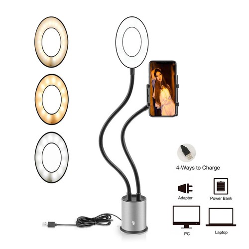 Beauty-Handyhalter Telefonhalter Mit Lampe Make-up-Telefonhalter - 第 1/11 張圖片