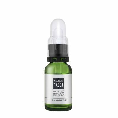 H&C PRODUCTS Neuron 100 Human neural stem cell beauty repair essence 3% serum