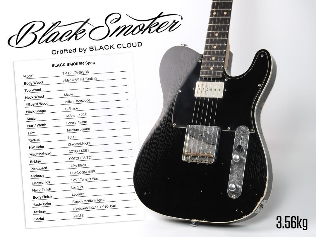 ギター Black Smoker DELTA-S Special Pickguard Black Smoker STD DELTA-CH / White Blonde シンラインタイプ