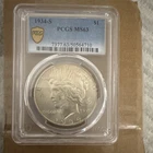 1934-S Peace $1 Silver Dollar PCGS MS63 Business Strike KM#150