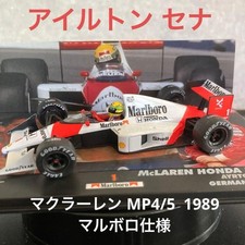Altaya McLaren MP4/5 Ayrton Senna 1/43 Age14+
