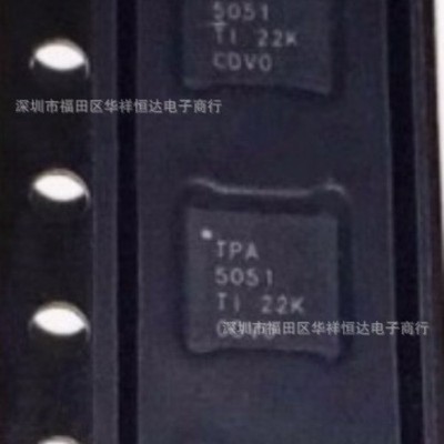 1Pcs TPA5051RSAR QFN-16 Audio DSPs 4Ch Dig Aud Delay Proc  #bv