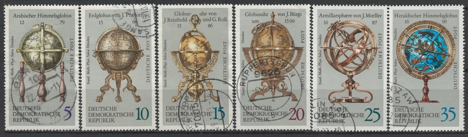 Briefmarken DDR Michel Nr. 1792 - 1797 Erd- und Himmelsgloben gestempelt - Bild 1 von 1