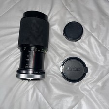 Vivitar Series 1 VMC 70-210mm f/3.5 Macro-Focusing Zoom Lens Canon FD Mount