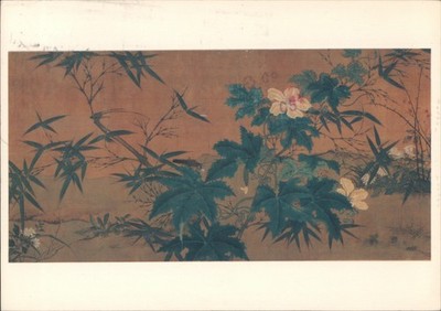 Asian Blossoming Shrubs & Plants, Chinese Ming Dynasty Art 1984 Flowers