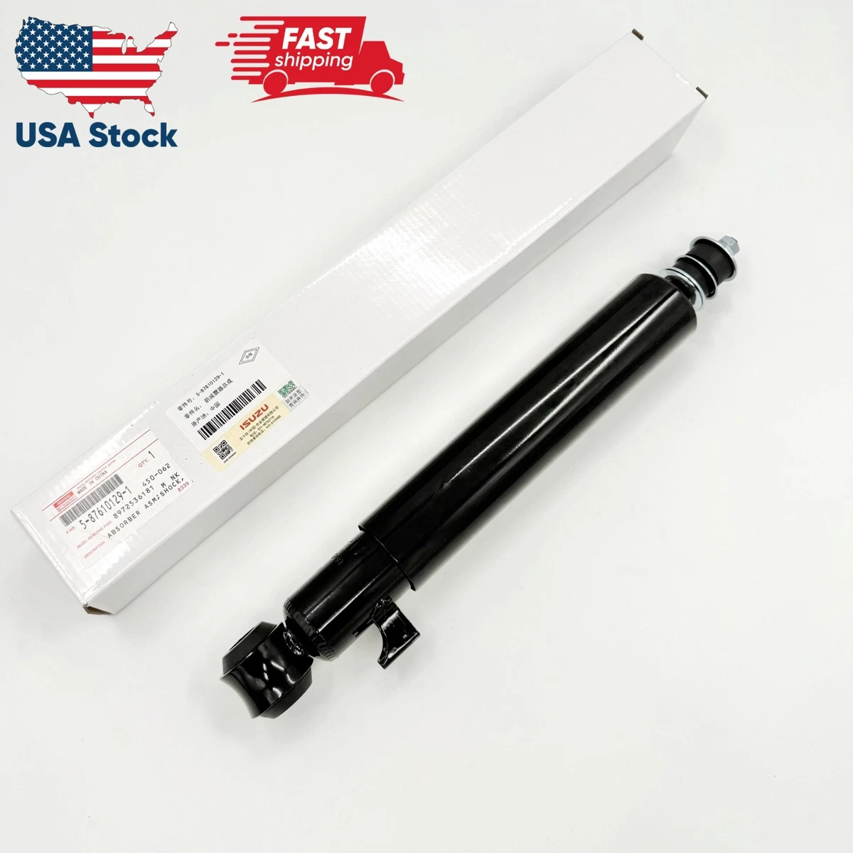 Isuzu Car and Truck Suspension and Steering Parts for sale | eBay