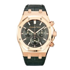Audemars Piguet Royal Oak Watch 41MM Green Index Hour Markers Dial Rose Gold