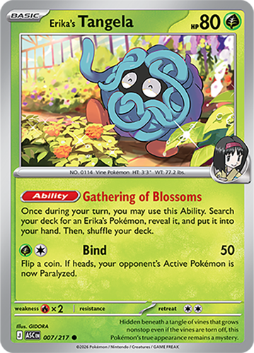 Pokemon ME 2.5 Ascended Heroes Choose your card - Complete your set! - Afbeelding 6 van 127